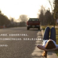 打开澳门免费资料大全